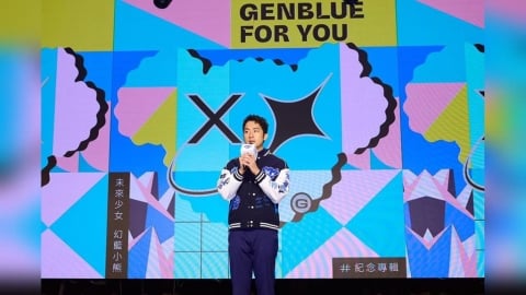 最新/疑逃兵仔+1!幻藍小熊「最帥老闆」涉買假病歷閃兵 北檢出手了