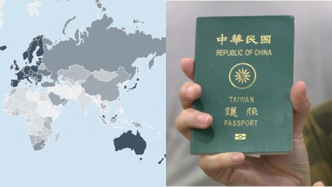 「全球最強護照」最新排名出爐!新加坡蟬聯冠軍、台灣「名次曝」可免簽134國