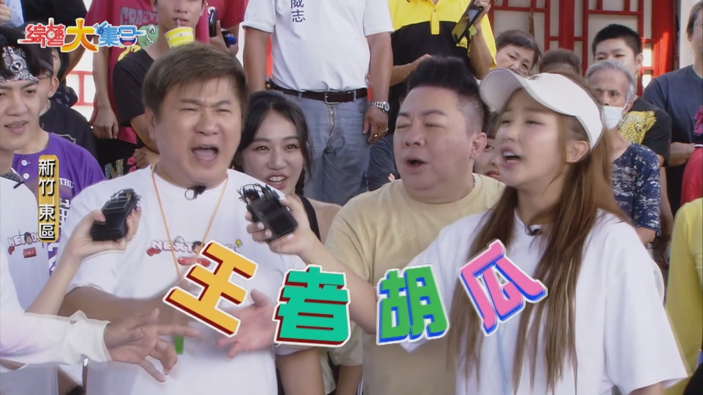 胡瓜錄影遭學生嗆聲！本人不忍回話反擊 現場冒火藥味