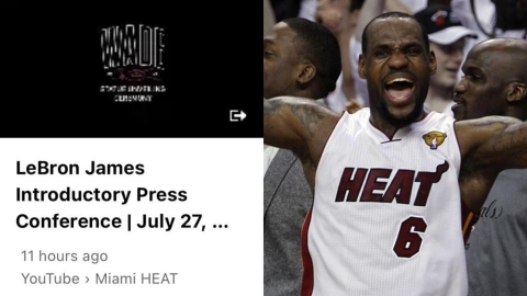 NBA(影)/震撼彈見光?熱火YT頻道突排程「詹皇加盟記者會」深夜幹大事炸網