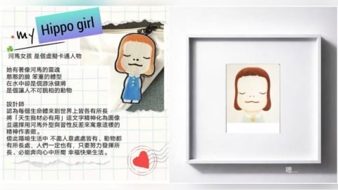「河馬女孩」貼圖撞臉奈良美智 原PO喊2007年已定稿遭酸:抄襲了19年?