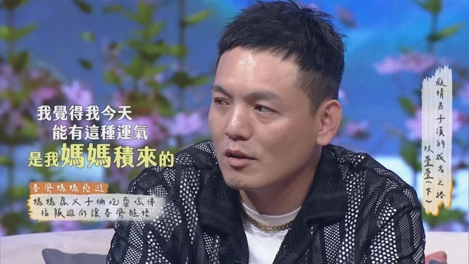 戰鬥陀螺慘輸!春風「狂練3週」打哭對手 《我的成長》曝出道血淚!