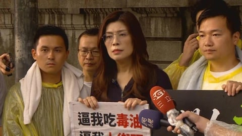 鄭麗文稱頂新油事件「對人體沒影響」 林楚茵嗆爆:吃屎不會死妳吃不吃?
