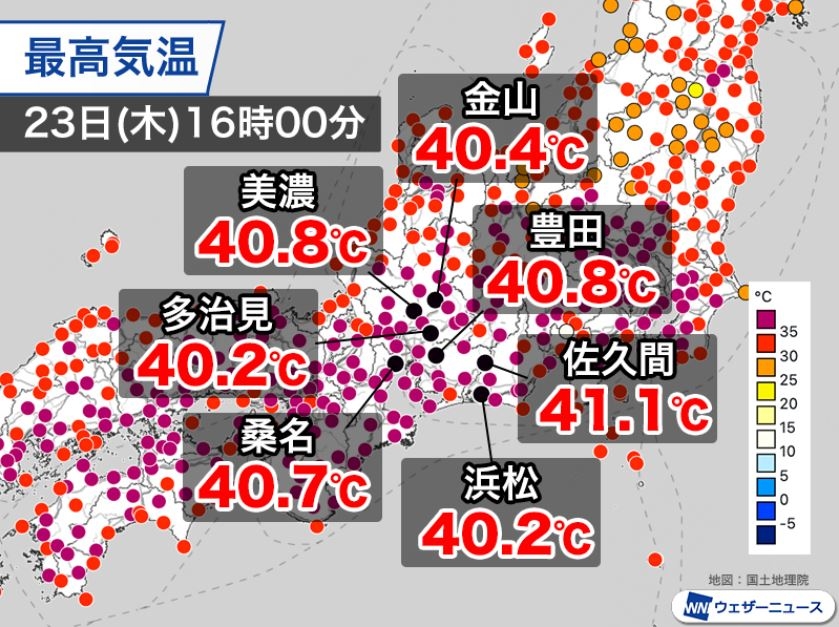 快新聞/日本紫爆!東京、大阪最高溫破紀錄 41地發布熱中暑警戒