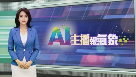 敏熙報氣象/印度東北部豪雨侵襲 洪水釀災至少數十人喪命