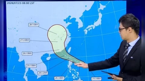 「紅霞颱風」最快今晚成形為輕颱 花蓮縣水龍捲!恆春、花東地區迎雨勢