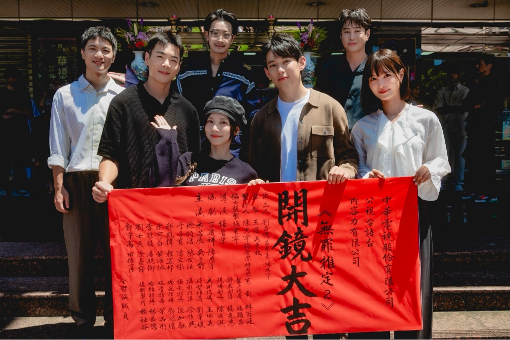 《好運來》後終於等到!米可白上工拍台語新戲 公開喜訊:無法想像的角色