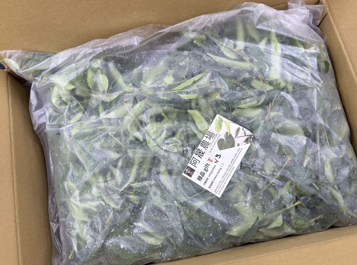 網購蔬果農藥超標！北市揪3件不合格 全在「蝦皮購物」 11
