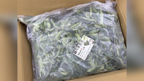 網購蔬果農藥超標!北市揪3件不合格 全在「蝦皮購物」