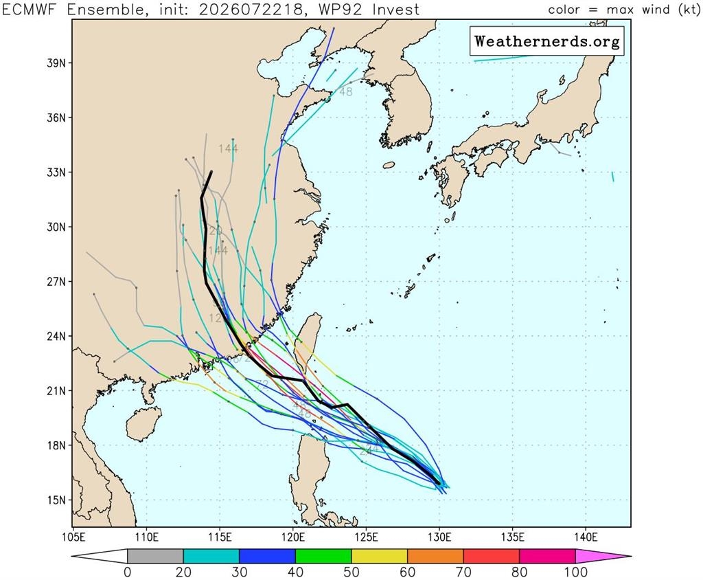 快新聞／準「紅霞」將形成！最快「這時」接近台灣　暴風圈範圍曝光