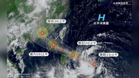 輕颱「紅霞」將生成!專家估最快「這時」接近台灣 暴風圈範圍曝光