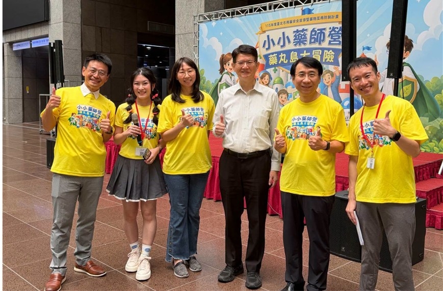 建立反毒用藥安全防線!北市聯醫攜手北市藥師公會,催生小小健康守護者