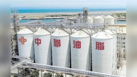 中聯油脂再度遭搜索　廠長恐有滅證之虞遭聲押