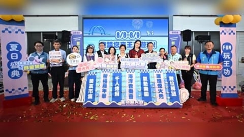 2026王功漁火節熱鬧登場 精采活動與燈光盛會 邀您一起FUN玩一夏!