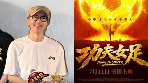 《功夫女足》確定要拍續集!周星馳喜收「81億票房」嗨喊:打爆全世界