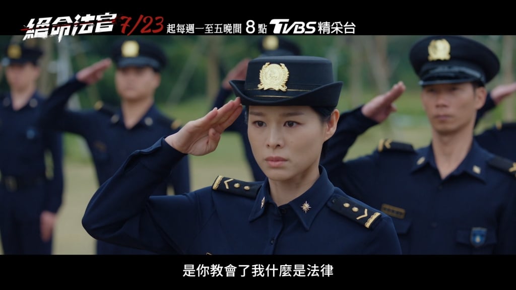 《絕命法官》首集開播!金馬影帝張家輝為愛子知法犯法