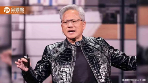 黃仁勳豪砸24億拯救百年藝校!新學院直接冠名