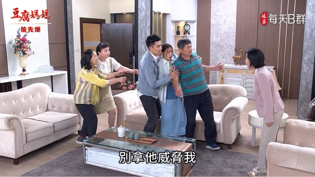 《豆腐媽媽-EP153精彩片段》頭家來討命 惡蓮完敗？