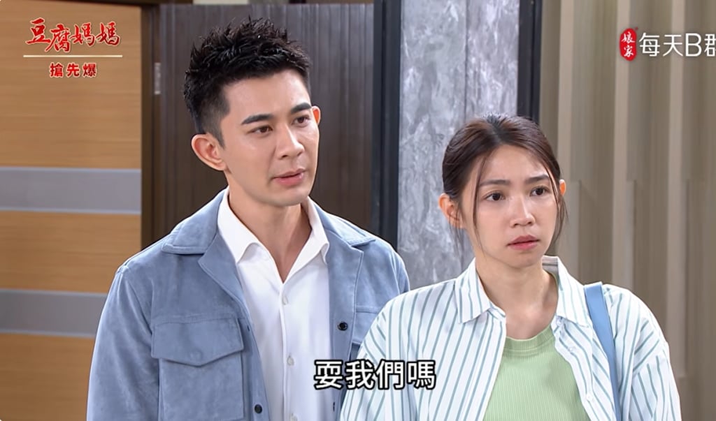 《豆腐媽媽-EP153精彩片段》頭家來討命 惡蓮完敗？