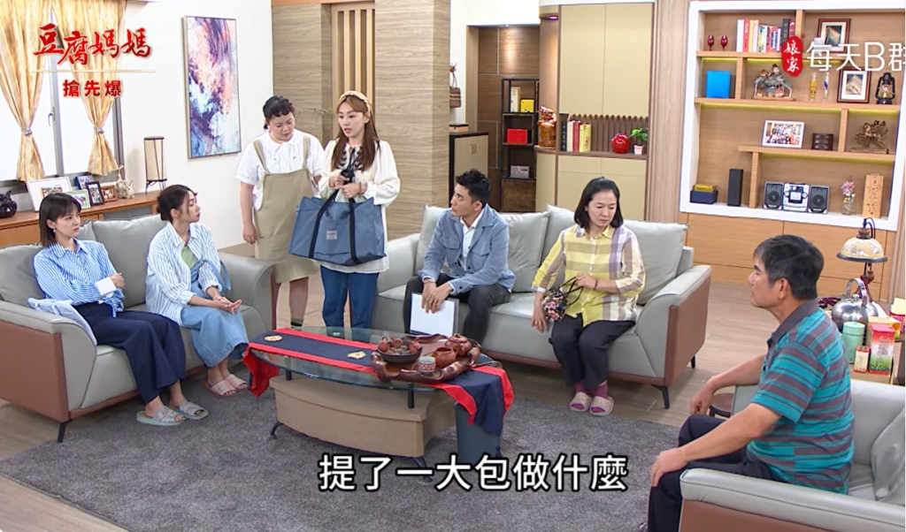 《豆腐媽媽-EP153精彩片段》離婚三溫暖 女兒賊被逮？