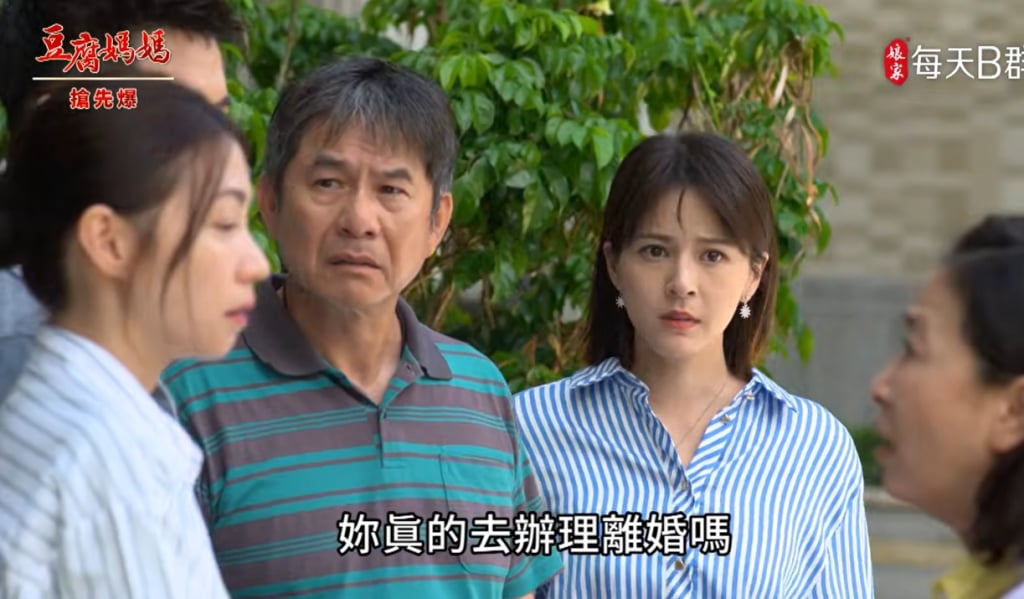 《豆腐媽媽-EP153精彩片段》離婚三溫暖 女兒賊被逮？