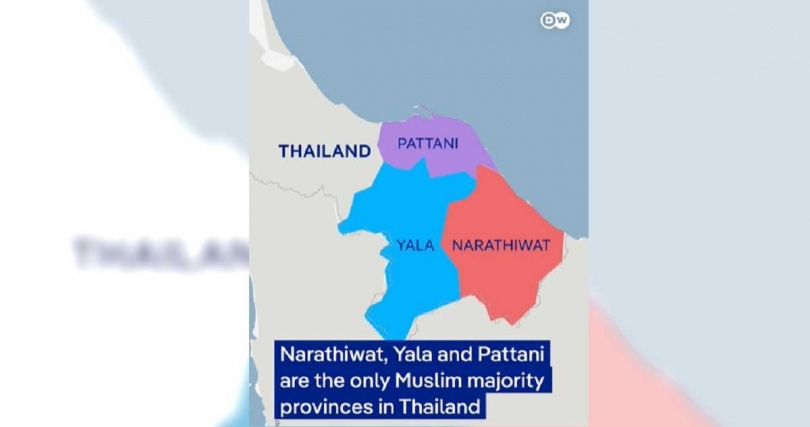 陶公府、北大年府(Pattani)、惹拉府(Yala)及宋卡府(Songkhla)部分地區,長年受到分離主義武裝衝突困擾。