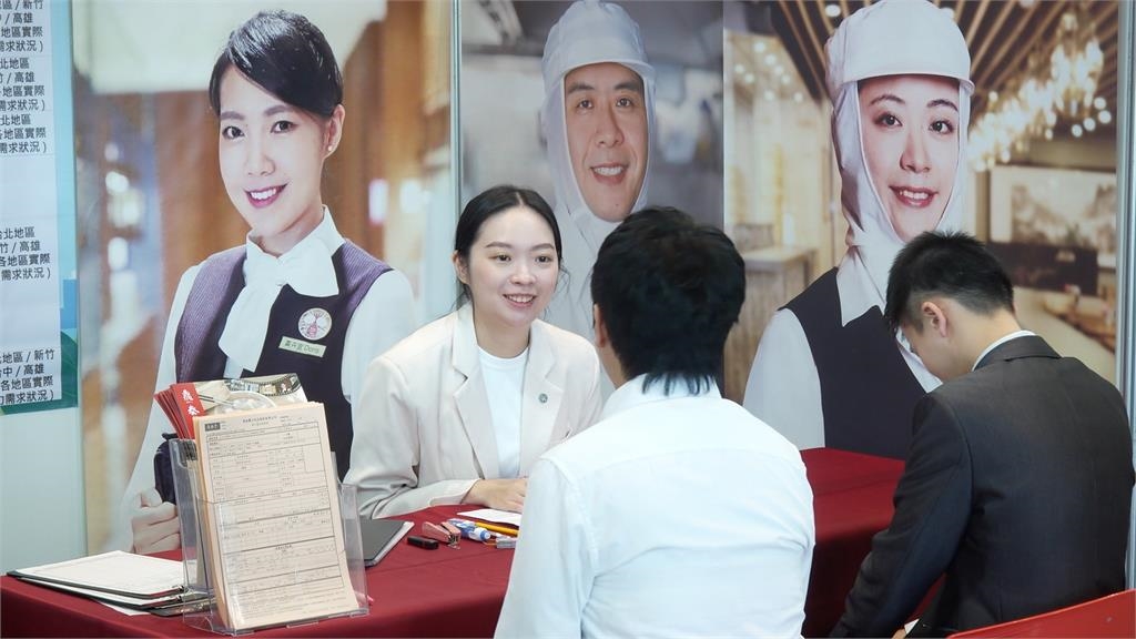 畢業轉職!新北就博會釋2300職缺 企業祭高薪搶人