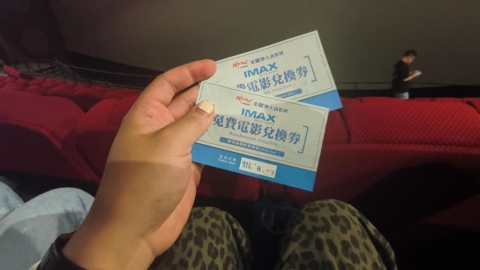 全台唯一相應規格! 美麗華放映IMAX奧德賽突跳電惹怨