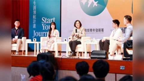 蔡英文與青年對談 勉勵:勿用別人的進度衡量自己的人生