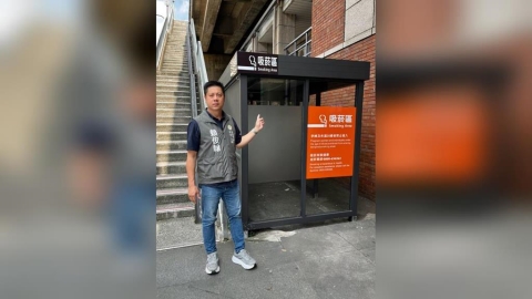 台北市議員參選人賴俊翰　質疑擴大禁菸範圍北市準備好了嗎