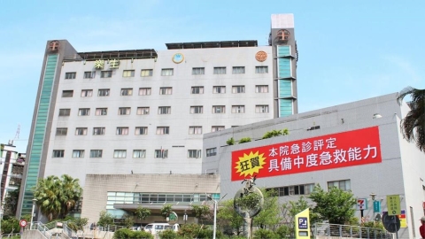 中風復健新曙光!衛福部樂生醫院引進「rTMS」 助患者重拾自理能力