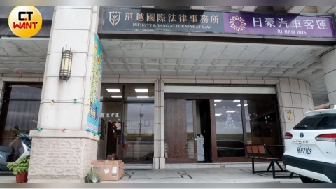 詐騙幫兇1/超敢賺成另類車手 「空軍一號」背後竟藏行政院政務顧問
