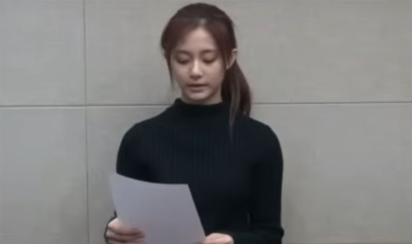 子瑜「台灣國旗」回應粉絲!小粉紅再度崩潰「翻10年前舊帳」嗆:又想被封殺?