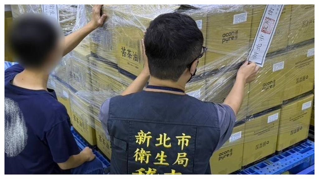 有機認證掛好玩？連淨致癌苦茶油「原料竟來自中國」　專家曝「這環節」出包