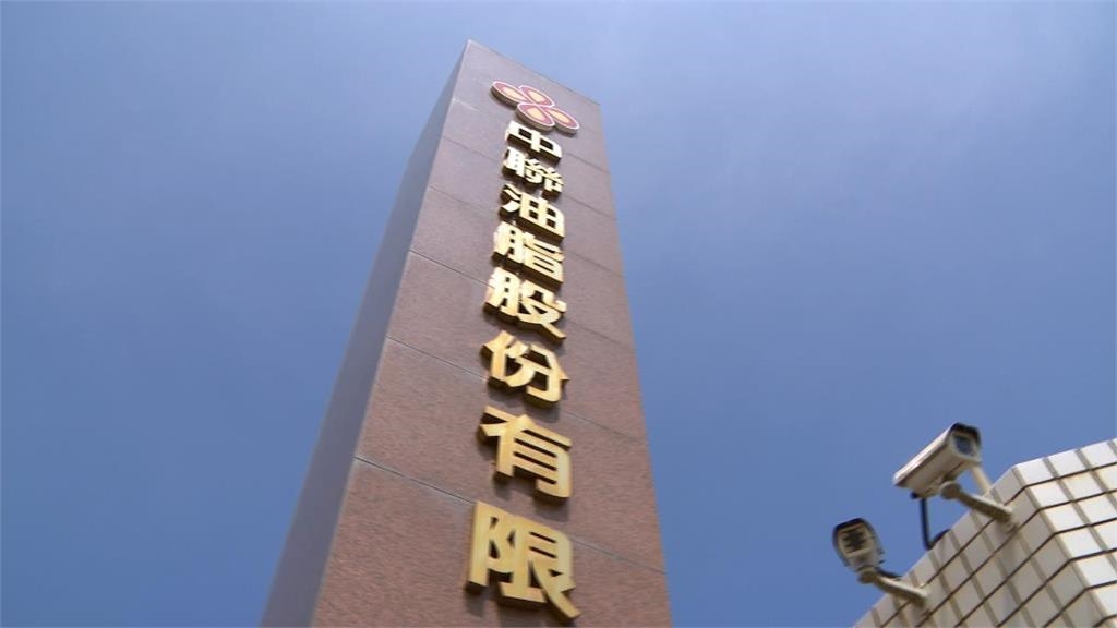 有機認證掛好玩？連淨致癌苦茶油「原料竟來自中國」　專家曝「這環節」出包