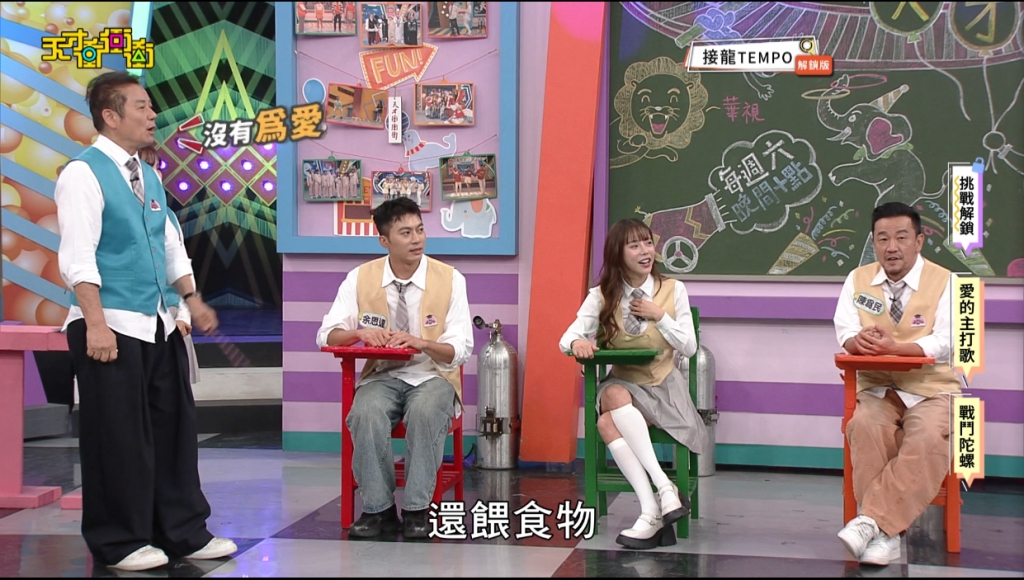 錄影爆衝突！陳為民為護巫苡萱當眾開嗆　飆嗆侯昌明：你憑什麼？