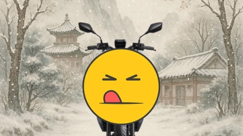 故宮不賣文創改賣機車?網逛商城見真面目驚呆「好適合吊車大王」 揭密跨界神奇聯名