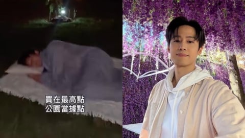 台股重挫!徐乃麟兒子驚爆「超慘睡公園」深夜畫面曝 認了:買在最高點
