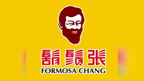 「鬍鬚張」無辜遭波及!反毒油貼文盜用Logo 業者急發聲:立刻下架