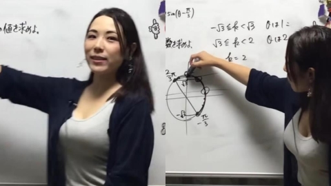 女老師教數學暴紅!上身驚現「圓周率」展現深奧幾何 網羞:到底該看哪?