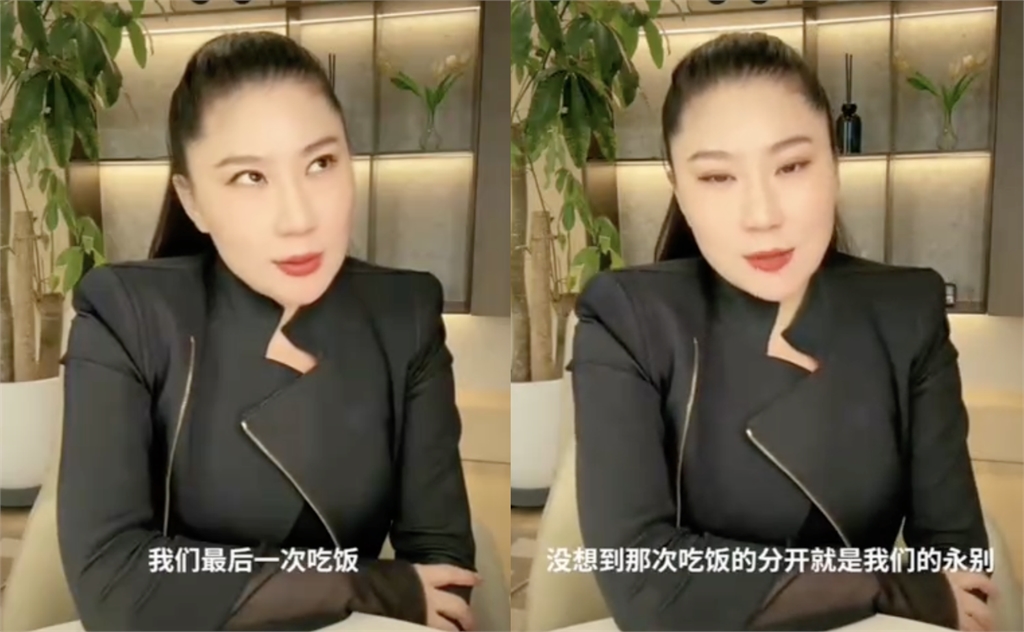 忘年戀藏洋蔥!謝賢前女友揭「12年情斷」真相 哽咽直播:竟成永別
