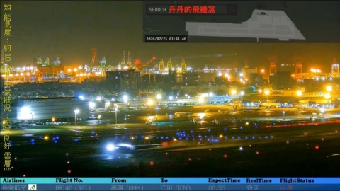 因為「這件事」罕見放行! 達美航空打破小港機場宵禁令