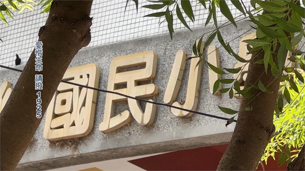 台版