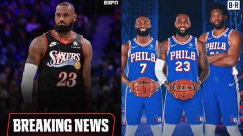 NBA/還想體會奪冠的感覺!「詹皇」加盟七六人感性發聲 誓言帶隊重返榮耀