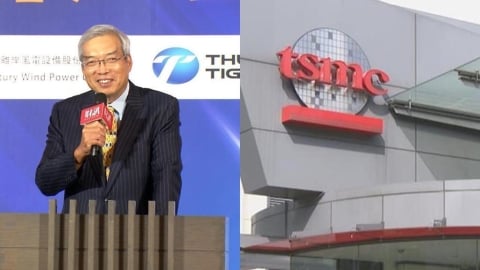 台積電「36.4→2290元」史上第7度買點到了?謝金河列前6次關鍵轉折