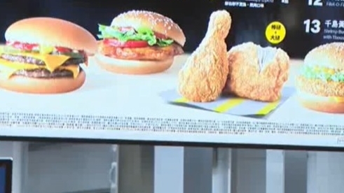 麥當勞早餐「1經典品項」驚傳下架！老饕點餐找不到崩潰　釣出店員曝實情