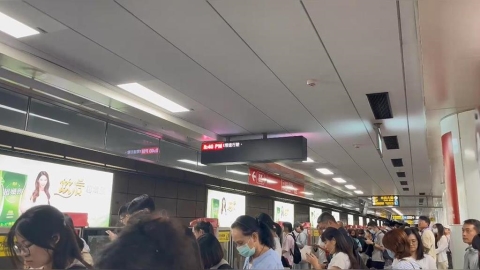 20:36新北雙溪規模5.6地震　台北市初步災情回報曝