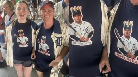 MLB/美媒驚呼「李灝宇狂潮」來了!老虎球迷穿「諧音梗」T恤力挺台灣怪力男