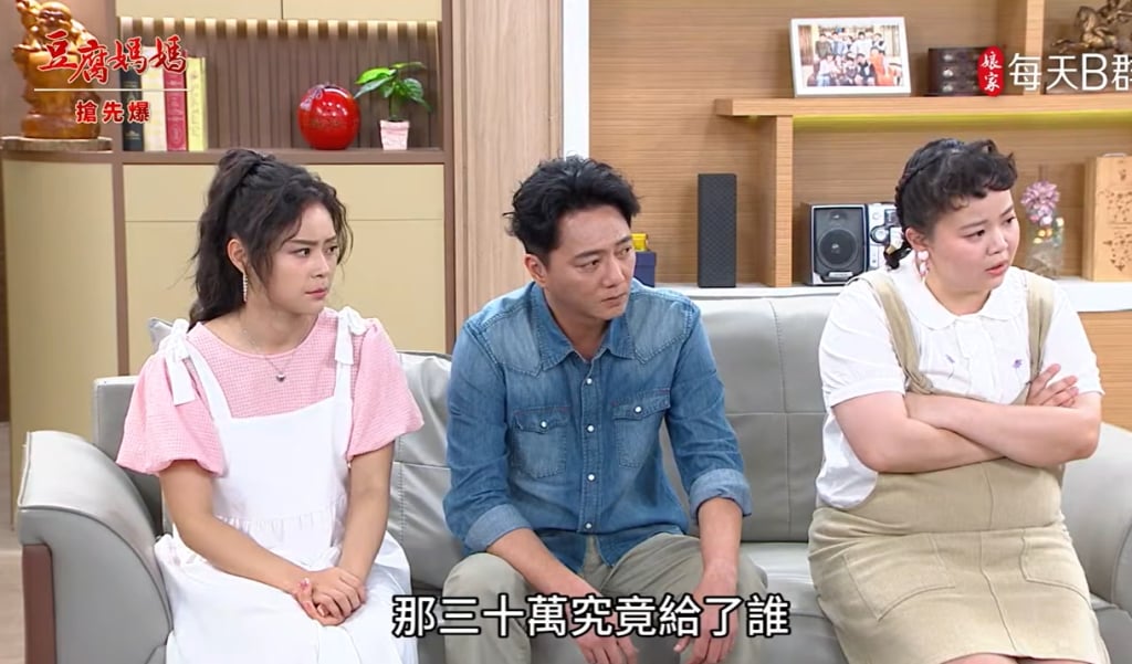 《豆腐媽媽-EP154精彩片段》雙姓姐妹廝殺 萬家大洗牌？