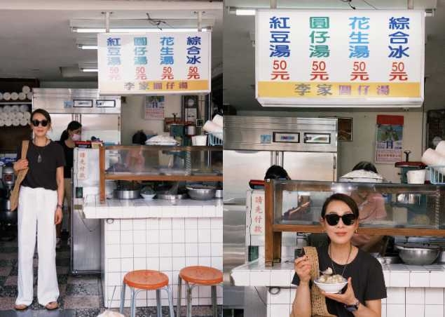 （圖／豆比登工作室 提供）